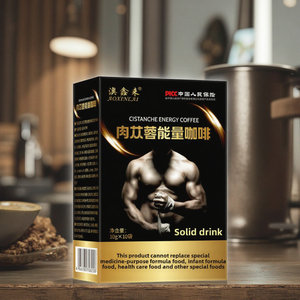 Eucommia Leaf Cistanche Deserticola Douyin Style Box Bag Embalaje Café negro de sabor dulce <span class=keywords><strong>con</strong></span> <span class=keywords><strong>Ginseng</strong></span> Maca que aumenta la energía - Product Image 1