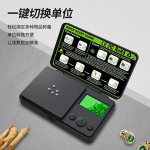 เครื่องชั่งแบบพกพา 1000 กรัม 0.01 กรัมเครื่องชั่งดิจิตอลสำหรับเครื่องประดับพร้อมจอแสดงผลจอแอลซีดีแบ็คไลท์สีเขียวเครื่องชั่งอิเล็กทรอนิกส์ขนาดเล็กที่ใช้แบตเตอรี่ - Product Image 4