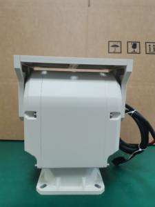 Codificador de Valor Absoluto de Alta Precisión, <span class=keywords><strong>Motor</strong></span> de Inclinación y Giro de 30-50 kg con Control Remoto - Product Image 6