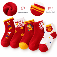 Chaussettes épaisses en polyester doux pour garçons et filles, ensemble cadeau d'hiver festif de Noël pour enfants, motif dessin animé, vente en gros