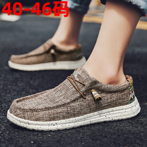Plus Size <span class=keywords><strong>46</strong></span> <span class=keywords><strong>scarpe</strong></span> di tela da corsa da <span class=keywords><strong>uomo</strong></span> Lightning <span class=keywords><strong>scarpe</strong></span> da marea Casual traspiranti <span class=keywords><strong>scarpe</strong></span> da ginnastica da donna <span class=keywords><strong>scarpe</strong></span> da ginnastica sportive - Product Image 4