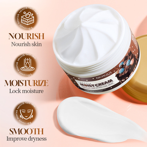 Crema Hidratante Nutritiva BIOAQUA Doughnut Cheese, Crema Facial Calmante para Otoño e Invierno, para Piel Seca, Áspera, Delicada y Brillante, Productos para el Cuidado de la Piel - Product Image 6