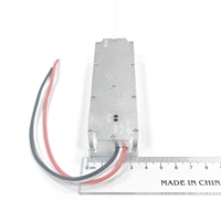 Module d'amplificateurs de puissance RF Lora GaN 50W 5100-5250MHz avec source de signal VCO intégrée, module anti-drone