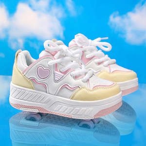 Patins à roulettes pour enfants avec roues en EVA respirantes et lumineuses - Product Image 2