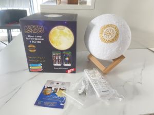 Regalo Islámico, Lámpara Luna con Corán, Altavoz SQ168, Lámpara Nocturna Táctil, Reproductor MP3, Regalo Musulmán - Product Image 2