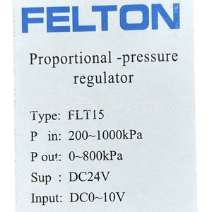 Régulateur de pression proportionnel FELTON FLT15 35, vanne de commande pneumatique, entrée DC24V, 0-10V - Product Image 5