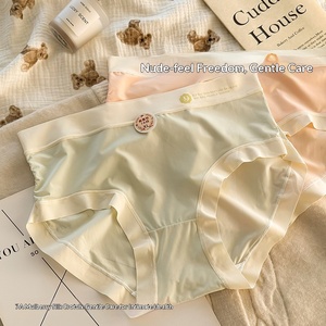 กางเกงในผู้หญิงเอวกลางผ้าไหมไนลอนเนื้อละเอียดบางเบา ระบายอากาศได้ดี ป้องกันแบคทีเรีย ผลิตจากผ้าไหมมัลเบอร์รี่ เหมาะสำหรับใส่ทุกวัน - Product Image 2