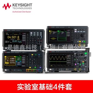 Ensemble de laboratoire de base Keysight Edusuite : Multimètre 5,5 chiffres EDU34450A, Générateur de fonctions EDU33211, Alimentation électrique - Product Image 5