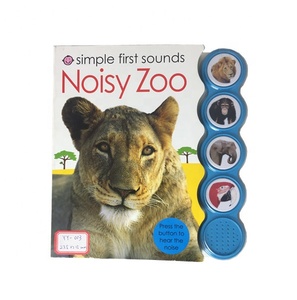 Produttore Professionale di Audiolibri per Bambini - Base a Guangdong con Oltre <span class=keywords><strong>40</strong></span> <span class=keywords><strong>Anni</strong></span> di Esperienza - Product Image 1