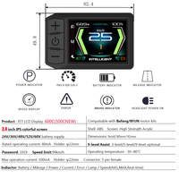 BAFANG 8fun 600C UART Pantalla Mid Drive TFT 600C Bicicleta eléctrica eBike BBS01 BBS02 y BBSHD UART Enchufe redondo de 5 pines