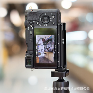 แผ่นยึดกล้องรูปตัว L แบบปลดเร็ว Arca-Swiss ทำจากอลูมิเนียมอัลลอยด์ สำหรับการถ่ายภาพแนวนอนและแนวตั้ง - Product Image 1
