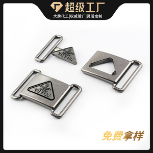 Hebilla de Liberación Lateral de Aleación de Zinc de 30 mm, Color Plata Antigua, Duradera para Bolsos - Product Image 4