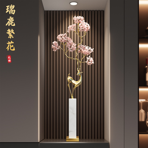 Estatua de Ciervo de la Suerte con Flores Doradas y Base de Mármol, Estilo Chino Moderno, Decoración para Entrada, Sala de Estar o Mueble de TV - Product Image 2