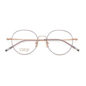 Monturas de gafas redondas de titanio Voss 6212, montura completa, antideslizantes, unisex, para miopía - Product Image 1