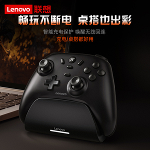 For Lenovo S07 Wireless Game <b>Controller</b>,Dual Hall-Effect Joysticks&Triggers Adjustable Vibration,TURBO Function - Product Image 5