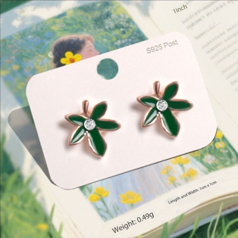 สีเขียว