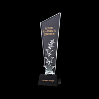 ELOR Trophée de poignée de main en cristal clair poli Impression UV pour les occasions de Noël Mascotte de fleurs Souvenir Cadeaux d'affaires