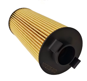 Filtre à huile moteur Onode SPP10002513W0276 PP10002513 PP10007597 A700000017 B00016679 OX1275D HU6037z OX1275D pour G7 G7 F9 - Product Image 3