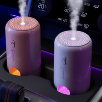 Chambre petite ultrasons USB diffuseur lampe désodorisants 7 couleurs Led veilleuse H2o pulvérisation Cool brumisateur humidificateurs pour voiture