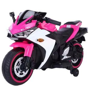 <span class=keywords><strong>Moto</strong></span> électrique 6V pour enfants de 8 ans avec chargeur, roues LED, télécommande, 2 roues, en plastique rose, fonctionnalités de <span class=keywords><strong>course</strong></span> - Product Image 1