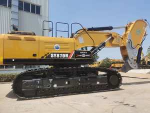 Rivestimenti resistenti alla corrosione rinforzati costruzione in acciaio progettato per fornire affidabilità a lungo termine escavatore Rock braccio Sany 870 - Product Image 4