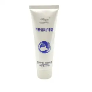 Частный бренд Yinghe солнцезащитный крем SPF15 отбеливающий крем для лица крем с витамином Е крем с оксидом цинка солнцезащитный крем S-002 индивидуального цвета