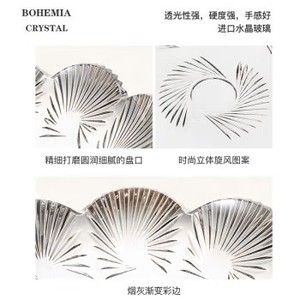 Crystal Bohemia Fruit Platter Amber Edge Lead Free Carving Design For Home Or Gift - Product Image 4
