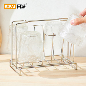 ริปายชั้นวางถ้วยสแตนเลสทรงสี่เหลี่ยมแห้งเร็วสำหรับใช้ในครัวในบ้าน - Product Image 4