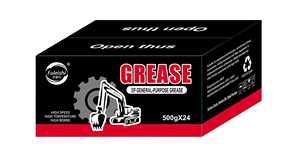 Anti-slijtage lithiumvet, roest- en corrosiebescherming voor automotive en industrieel gebruik, langdurige smering, Chinese fabrikant - Product Image 4