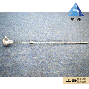 Transmisor de Temperatura Integrado de Acero Inoxidable 4-20MA con Puerto Serial y Alarma de Alta Temperatura, Origen Shanghái - Product Image 3