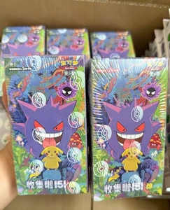 <span class=keywords><strong>Pokémon</strong></span> TCG Version Chinoise C151D Mewtwo Collection Écarlate et Violet <span class=keywords><strong>Pikachu</strong></span> Boîte Scellée de Cartes à Collectionner Cartes en Papier - Product Image 6
