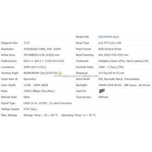 โมดูลจอแสดงผล LCM สำหรับอุตสาหกรรม LB270WFM-SLA1 มีสินค้าในสต็อก - Product Image 2