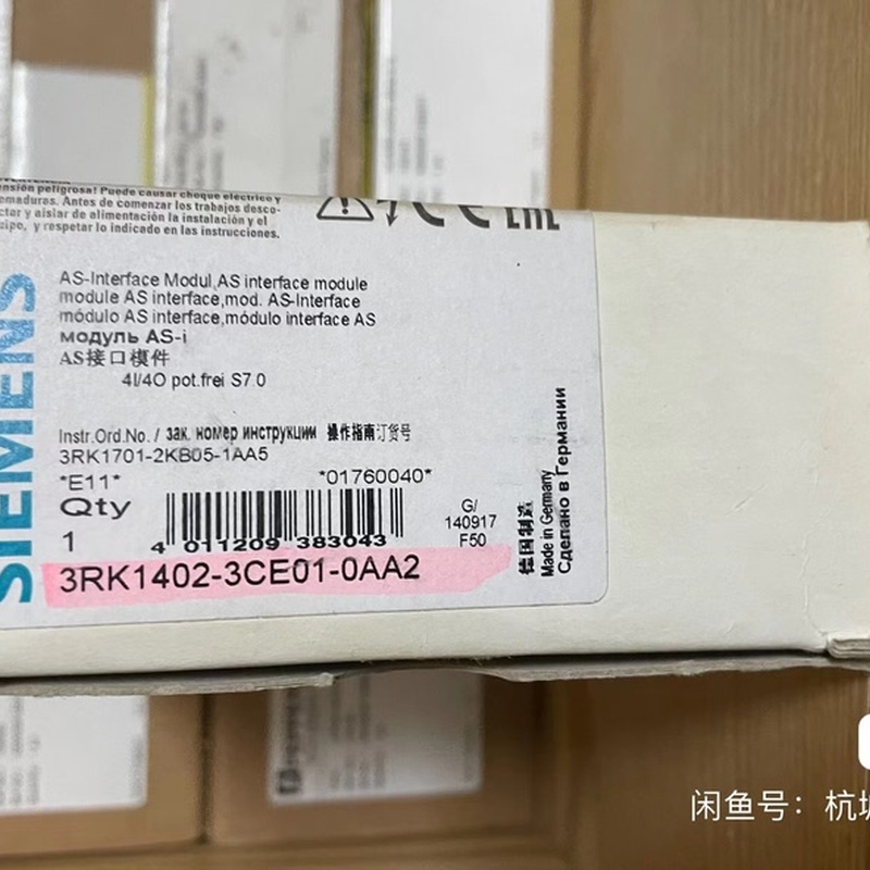 3RK1402-3CE01-0AA2 AS-i Schnittstellenmodul 3RK1402-3CE01-0AA2 Serie AS-i 24V DC SPS****^^^^ https://www.siboasi.com