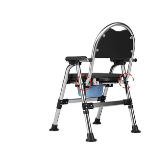Chaise de toilette pliable en acier inoxydable, portable, pour personnes âgées, équipement de sécurité pour la salle de bain - Product Image 2