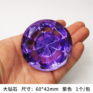 Perles <span class=keywords><strong>de</strong></span> 60 mm en pierres précieuses, thème trésors pirates, pour décoration <span class=keywords><strong>de</strong></span> <span class=keywords><strong>mariage</strong></span>, artisanat, Noël, Halloween, chasse au trésor, et comme perles en vrac pour la plongée et la création <span class=keywords><strong>de</strong></span> bijoux - Product Image 4