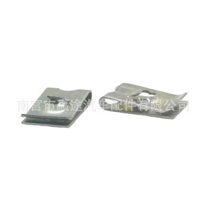 Winning Journey Arandelas para tornillos de guardabarros de coche, con orificios de montaje de 3.5 mm, clips metálicos galvanizados en forma de U para reemplazo y reparación - Product Image 5