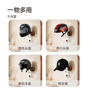 Motorcycle Helmet Rack Wall Mounted No Drill Entryway Storage Hook For Helmet Hat Key Organizer - Product Image 5