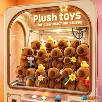 Peluche Capybara Kawaii Douce de 4 et 8 Pouces, Vente en Gros pour Prix de Machine à Pinces et Jeux d'Arcade