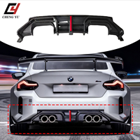 Diffuseur de pare-chocs arrière agressif avec éclairage LED pour BMW M2 G87 2022-2025 – Pièce ABS noir brillant aspect carbone, très demandée