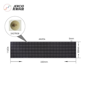 XT1511-MTRX-MINI matrice LED SK6812/WS2812B compatibile, IP65 impermeabile 12V Roll, alta luminosità per <span class=keywords><strong>la</strong></span> fase di illuminazione architettonica - Product Image 2