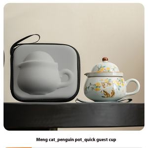 Juego de té de viaje de Kung Fu de porcelana de lujo taza y tetera de invitado rápido capacidad de 1000ml para regalar - Product Image 5