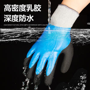 Gants isolés d'hiver doublés de polaire, imperméables, résistants au froid, pour la pêche, la construction, l'extérieur, unisexe, protection à -30°C - Product Image 1