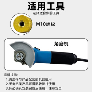 Fuxin Diamond <b>Grinding</b> <b>Wheel</b> 100x10x16mm Cylindrical 36 Grit For Quartz Stone Ceramic Tile Polishing - Product Image 3