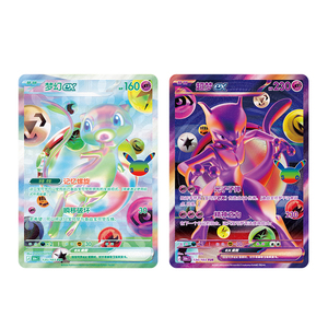 Collection Originale YQ – Cartes à Collectionner Simplifiées Chinoises <span class=keywords><strong>Pikachu</strong></span>, Mewtwo, Mew – <span class=keywords><strong>Coffret</strong></span> Booster PTCG Pokémon 30ème Anniversaire - Product Image 4