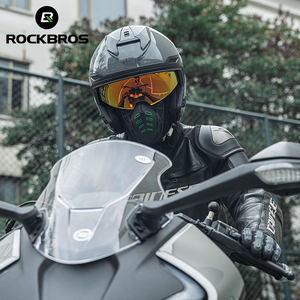 Masque de ski <span class=keywords><strong>ROCKBROS</strong></span>, <span class=keywords><strong>cagoule</strong></span> intégrale, couvre-tête, masque de cyclisme coupe-vent, bonnet thermique en polaire, <span class=keywords><strong>cagoule</strong></span> - Product Image 6