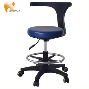 Chaise dentaire siège de médecin oral ascenseur chaise pivotante hôpital infirmière assistant siège équipement