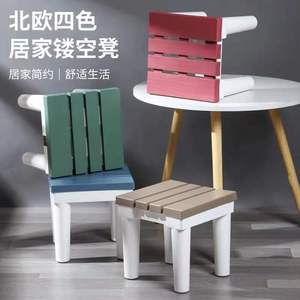 <b>Plastic</b> <b>Stool</b> Household Bathroom Extra Thick Square Chair Durable For Child - Product Image 2