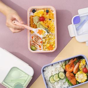 Boîte à lunch rectangulaire en plastique PP moulé par injection, double couche, avec couverts, design à quatre boutons, pour étudiants - Vente en gros - Product Image 5