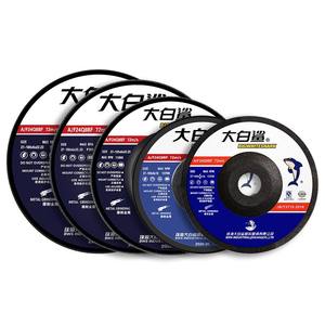 Disques de meulage en forme de coupelle pour meuleuse d'angle 5 pouces, en acier inoxydable et résine spéciale, modèle Great White Shark 125x6x22 - Product Image 1