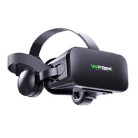 Headset VR Denim Kelas Ekspor Terbaru Virtual Reality 3D Box All-In-One Headphone Terintegrasi Film 3D Gaming Model Unisex